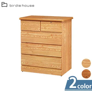 Birdie-納特爾實木雙層床架/上下舖/子母床/三人雙層床+二抽床底抽屜(上層3.5尺單人+下層5尺雙人) 歷史價格詳細信息