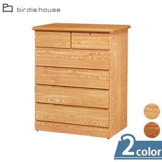 Birdie-納特爾實木雙層床架/上下舖/子母床/三人雙層床+二抽床底抽屜(上層3.5尺單人+下層5尺雙人) 歷史價格詳細信息