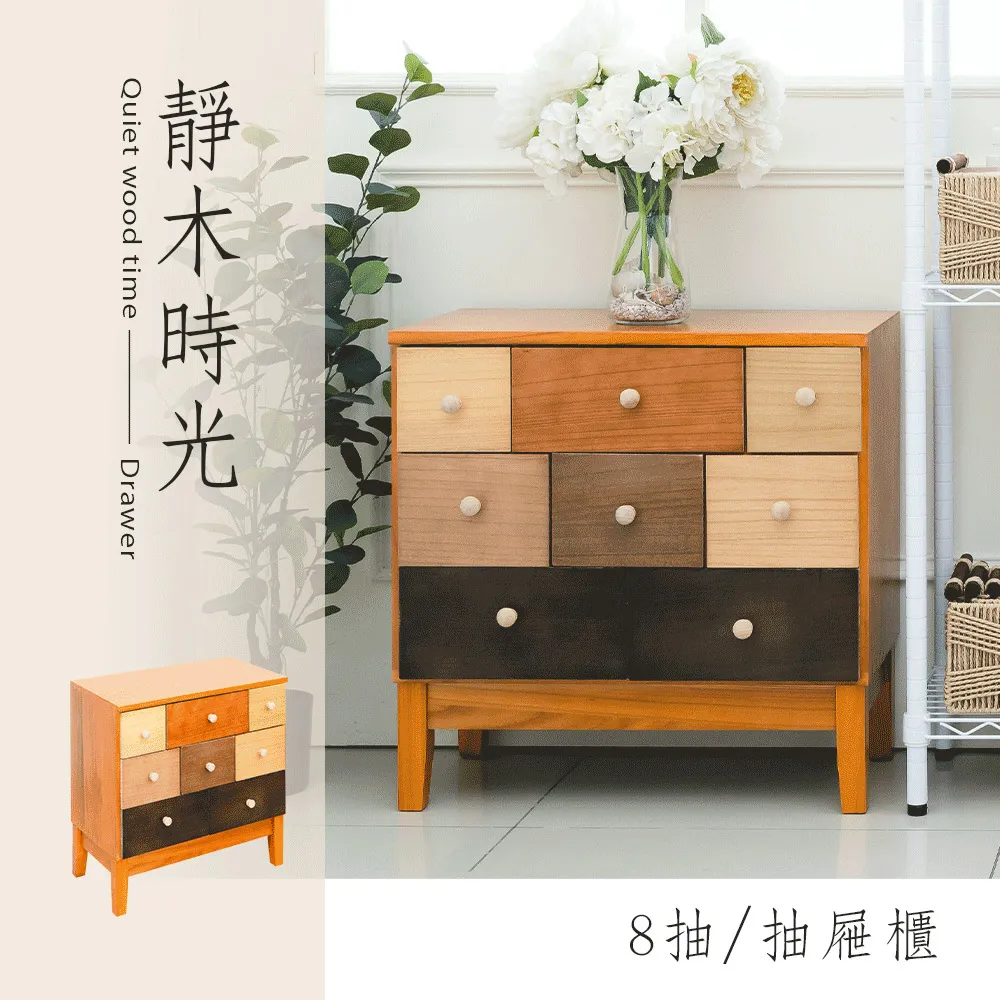 dayneeds 木作和風實木三層架 歷史價格詳細信息