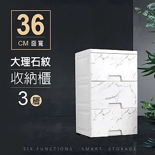 36公分大面魔鬼氈布鏢靶(附6顆球型標) 歷史價格詳細信息