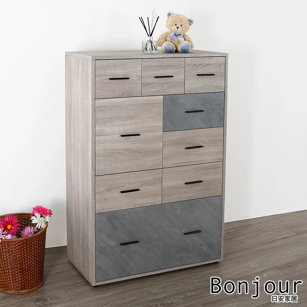 【日安家居】愛拉化妝椅/鏡台椅-兩色(化妝椅/木心板) 歷史價格詳細信息