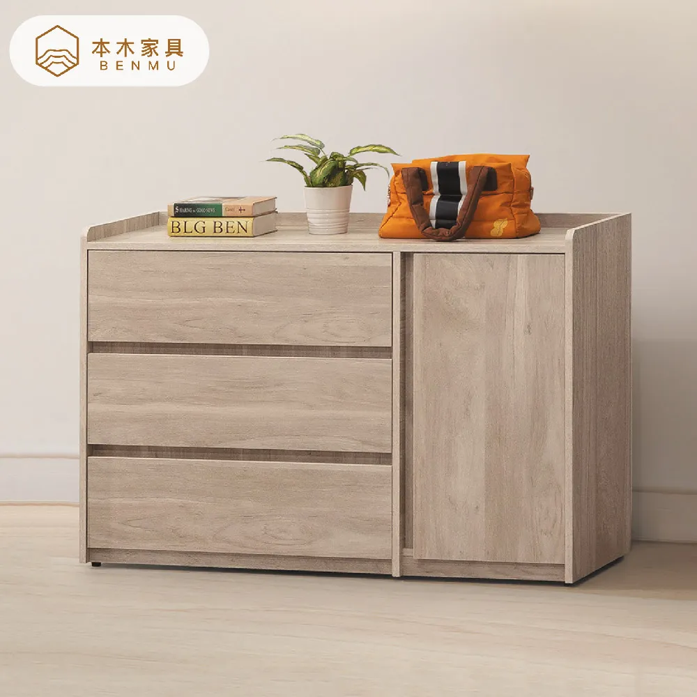 冬木 櫃家 門口實木收納壹體入戶換 凳多層可坐式樓道室內 架 歷史價格詳細信息