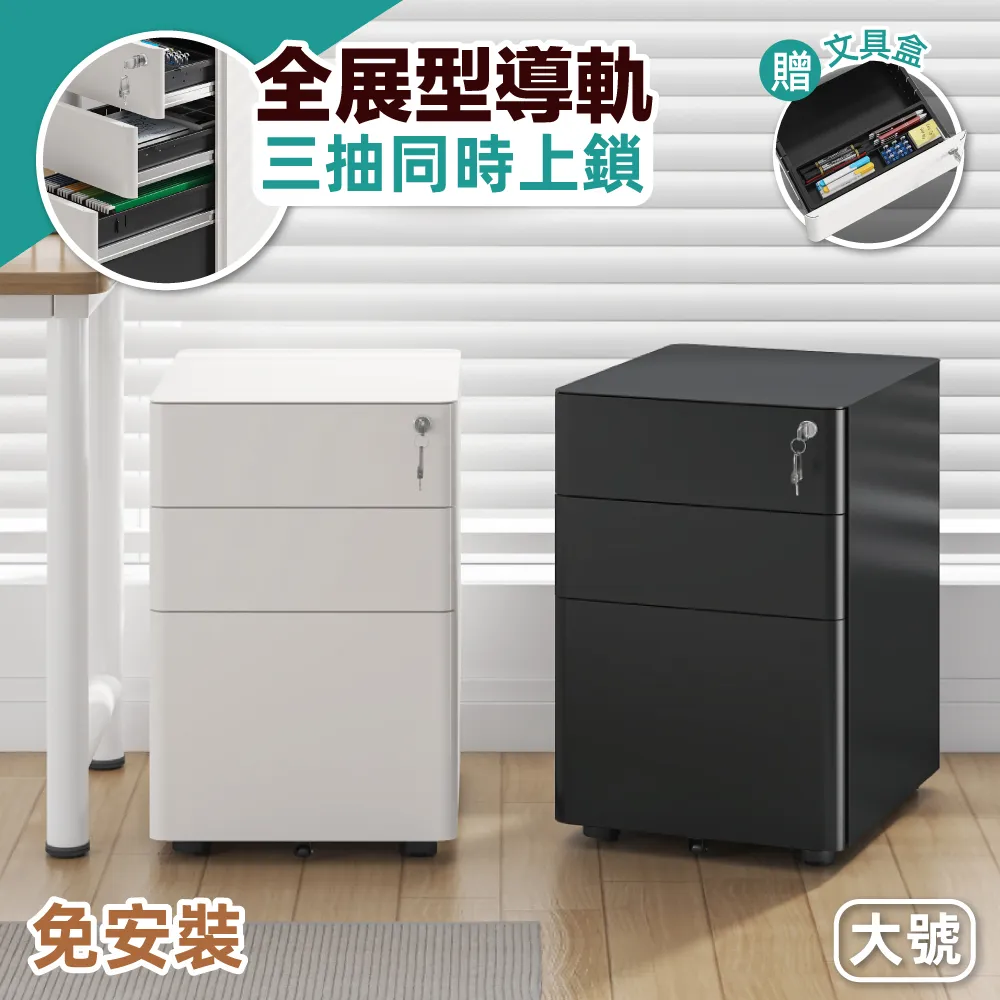 文昌鐵櫃上//  遠流出版 武俠小說【射鵰英雄傳 (1-4集金庸)】(共4本) 歷史價格詳細信息