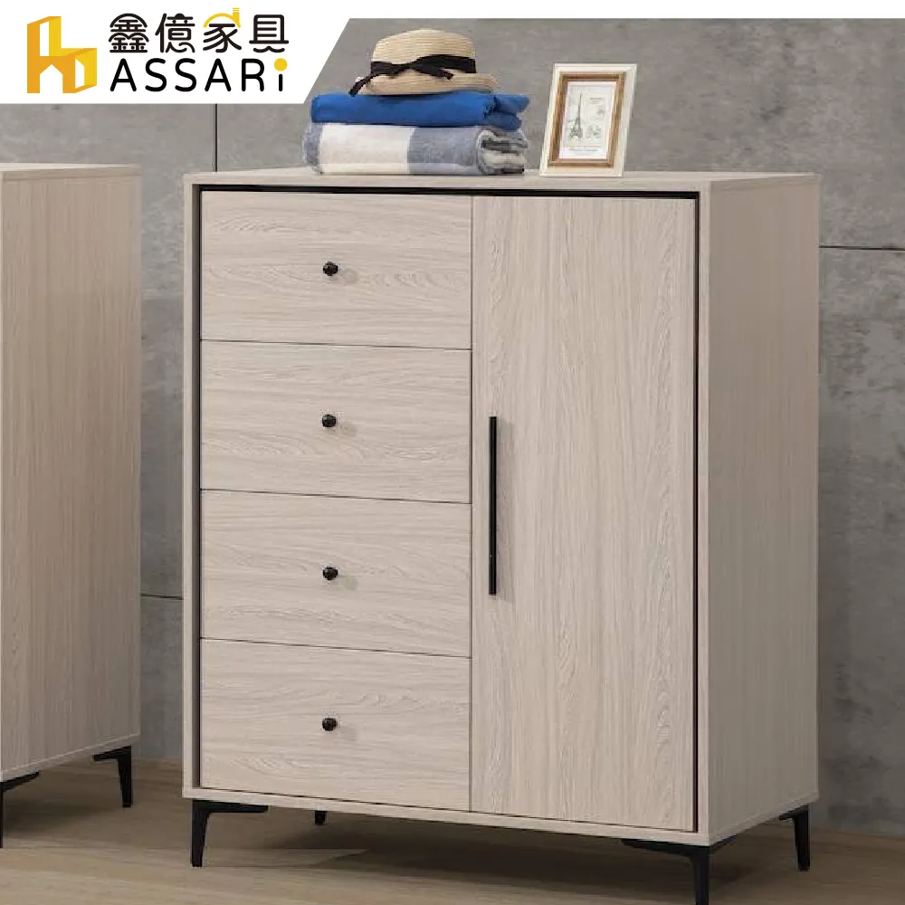 ASSARI-萊德2.7尺化妝桌椅組(寬81x深40x高160cm) 歷史價格詳細信息