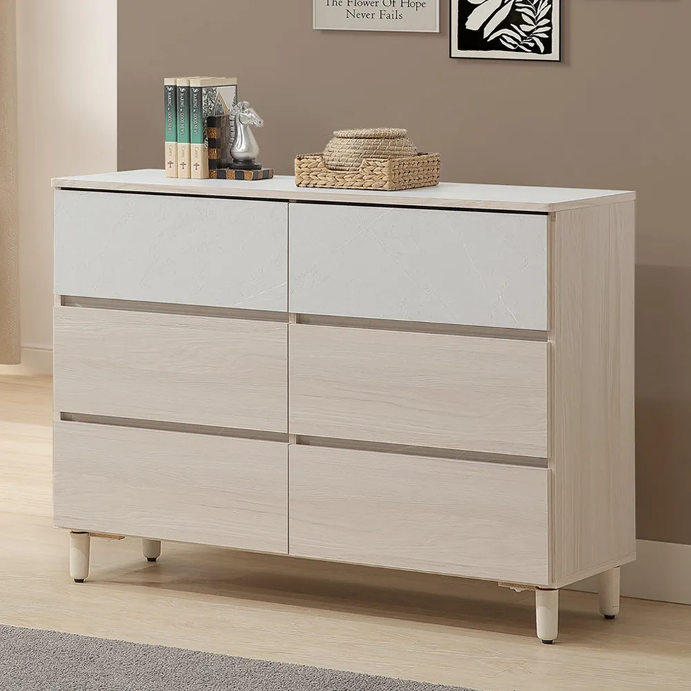 Homelike 納維亞4尺岩板餐櫃 歷史價格詳細信息