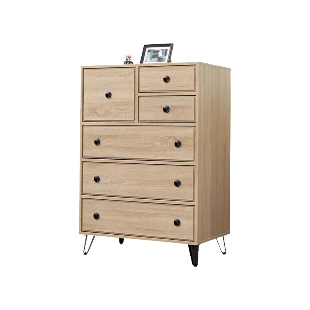 Bernice-帕德2.7尺六斗櫃/六抽收納櫃/置物櫃 歷史價格詳細信息