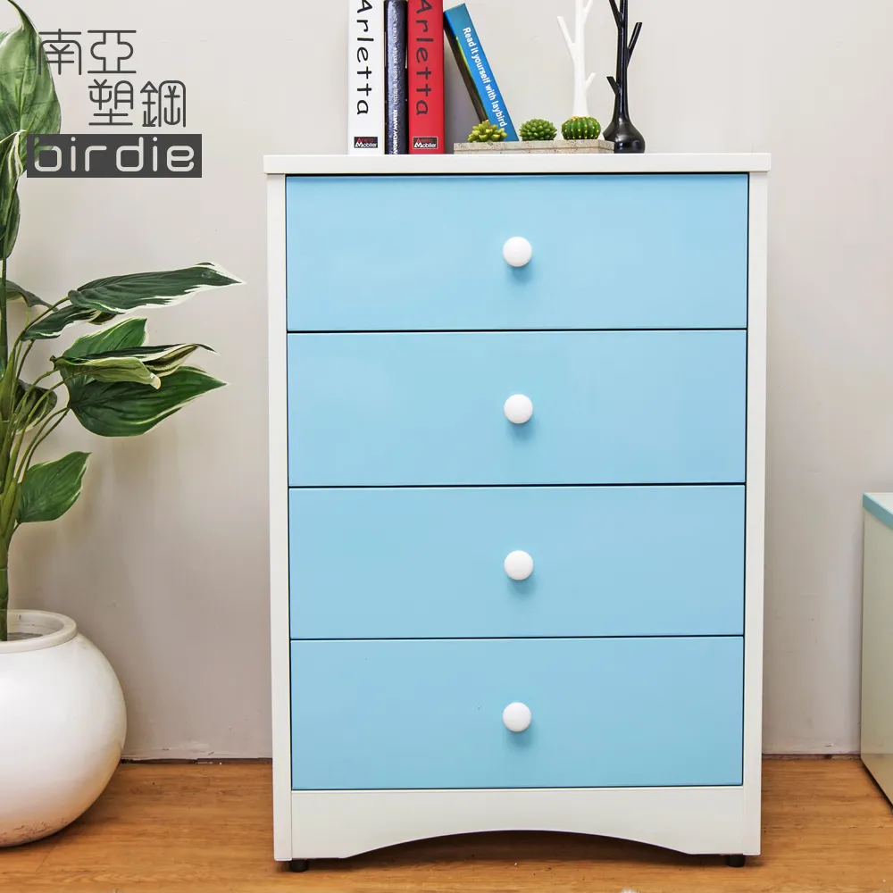 Birdie南亞塑鋼-貝妮2.7尺粉色塑鋼五斗櫃 歷史價格詳細信息