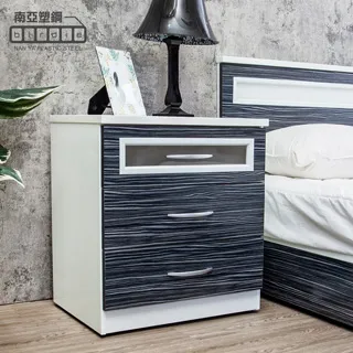 Birdie南亞塑鋼-2尺掀蓋式塑鋼化妝桌/鏡台/梳妝台(胡桃色) 歷史價格詳細信息