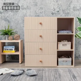 Birdie南亞塑鋼-防水3尺四抽三格組合式塑鋼斗櫃/四斗櫃/收納置物櫃(白色+粉紅色) 歷史價格詳細信息