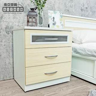 Birdie南亞塑鋼-2尺掀蓋式塑鋼化妝桌/鏡台/梳妝台(胡桃色) 歷史價格詳細信息