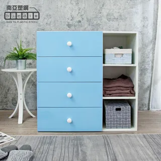 Birdie南亞塑鋼-防水3尺四抽三格組合式塑鋼斗櫃/四斗櫃/收納置物櫃(白色+粉紅色) 歷史價格詳細信息