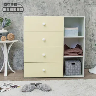Birdie南亞塑鋼-防水3尺四抽三格組合式塑鋼斗櫃/四斗櫃/收納置物櫃(白色+粉紅色) 歷史價格詳細信息