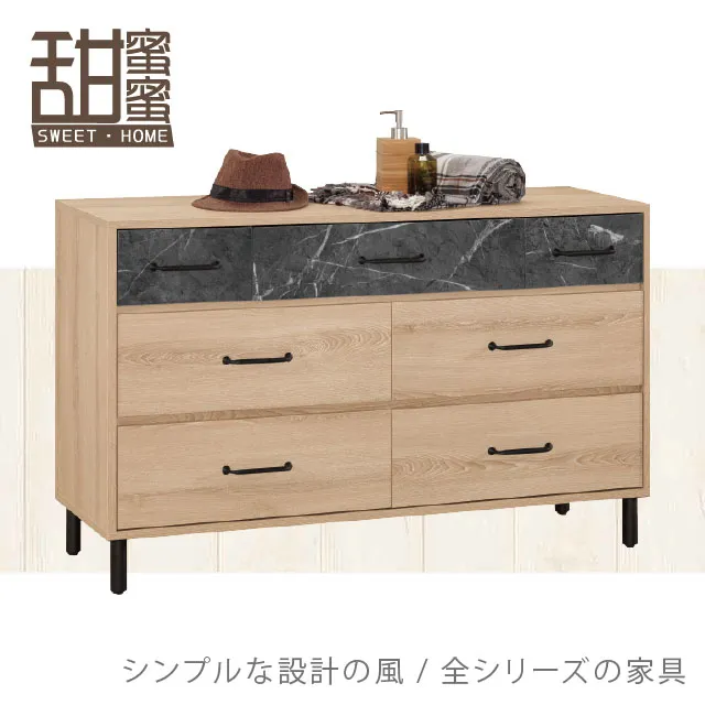 《甜蜜蜜》喬安4尺石面餐櫃下座 歷史價格詳細信息