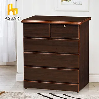ASSARI-萊特2.7尺五斗櫃(寬81*深45*高90CM) 歷史價格詳細信息