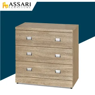 深圳安迪板 人像立牌雪弗板寫真噴繪 動漫造型雕刻 歷史價格詳細信息