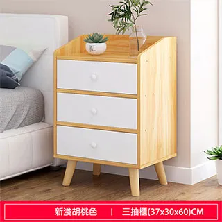 _諳木藏庫_兩格一櫃層架收納螢幕架 歷史價格詳細信息