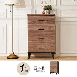 【時尚屋】[DV9]克里斯9尺L型櫃組DV9-218+221免運費/免組裝/L型櫃 歷史價格詳細信息