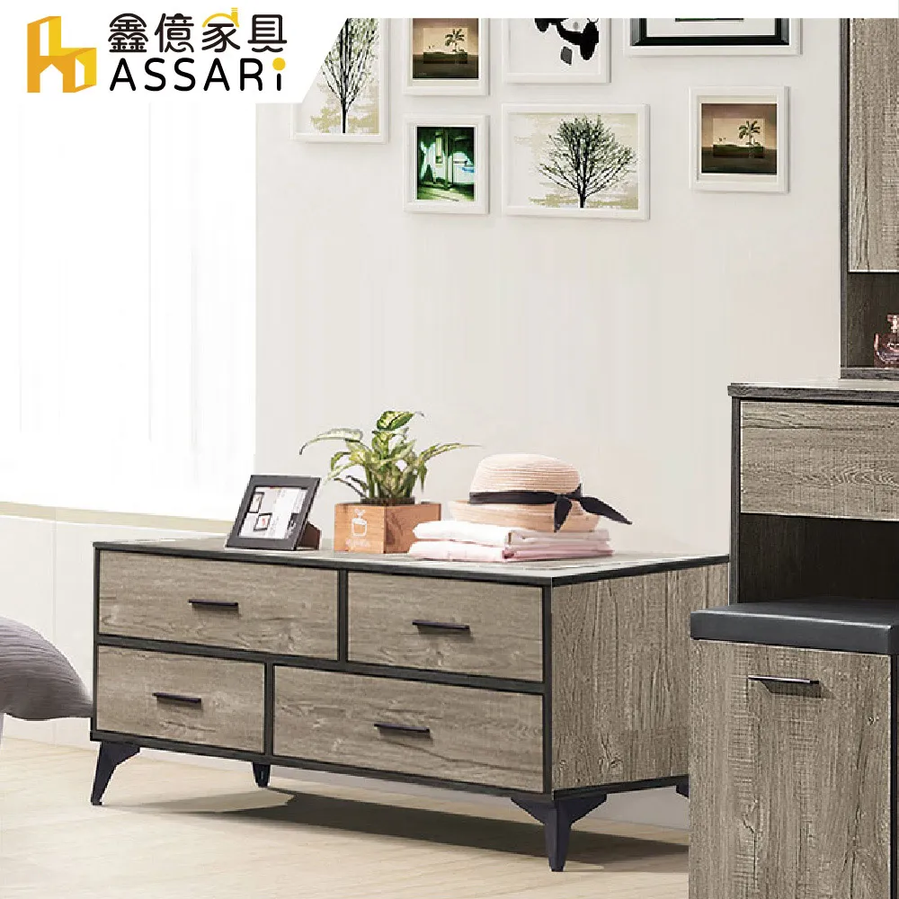 ASSARI-伊諾灰橡2.5x8尺單吊衣櫃(寬76x深51x高237cm) 歷史價格詳細信息