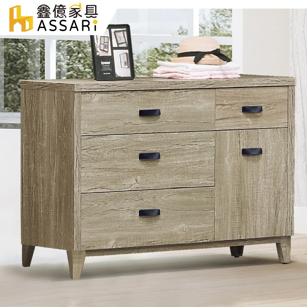 ASSARI-艾灰爾2.6尺餐櫃(寬79x深40x高89cm) 歷史價格詳細信息