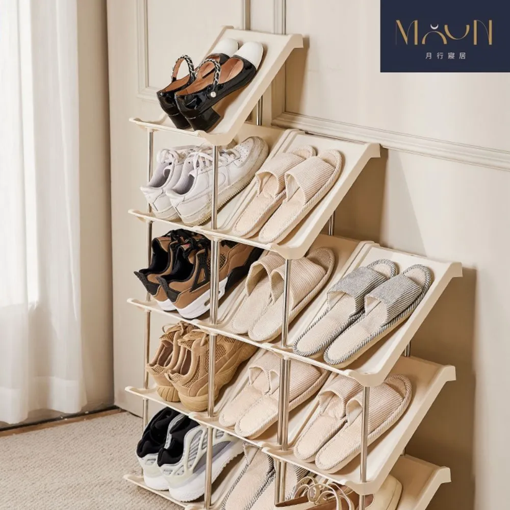 MOONSTROLL 月行寢居｜鞋子收納包 歷史價格詳細信息