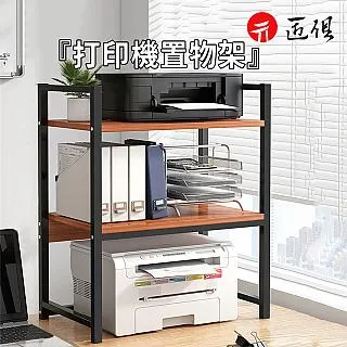 打印機 複印機 1108 p1008 1007 1020 4黑白小型激光打印機 憑證 辦公 歷史價格詳細信息