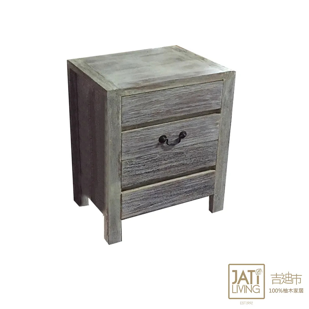 【吉迪市柚木家具】柚木四抽收納式餐桌 RPTA003B 歷史價格詳細信息