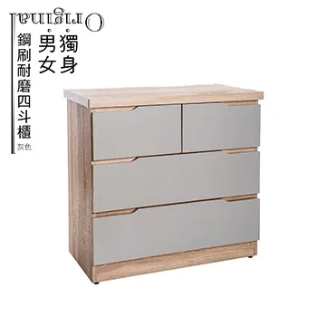 【LOHA】原創簡約5尺標準掀床/三色 歷史價格詳細信息