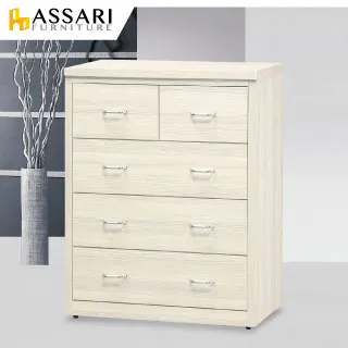 ASSARI-霍爾3尺二抽高鞋櫃(寬81深39高182cm) 歷史價格詳細信息