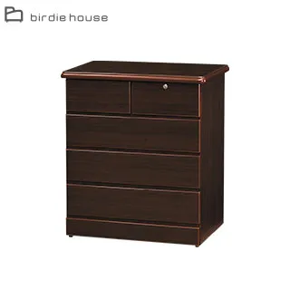 Birdie-賴森2尺開放式四格二門書櫃/展示櫃/收納置物櫃 歷史價格詳細信息