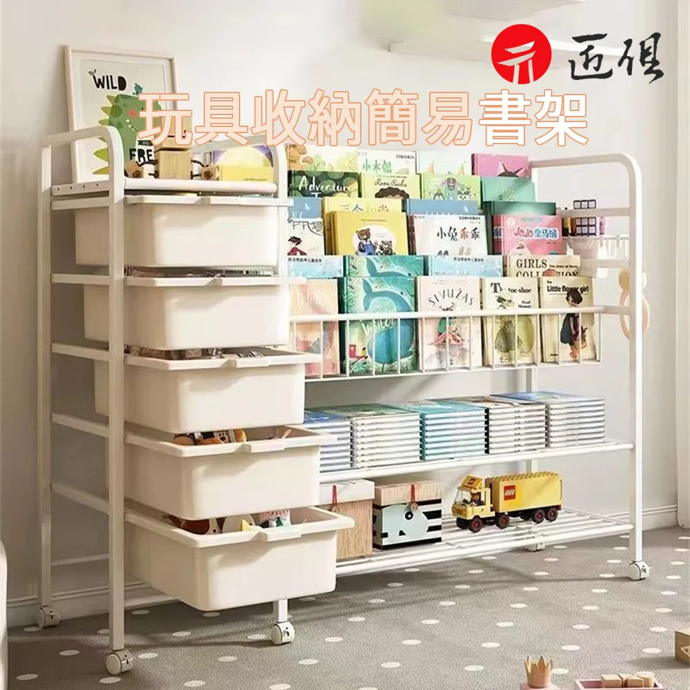 150CM簡易加粗雙桿立式衣帽架 落地晾衣架 室內房間掛衣架 衣服收納架 掛包架 歷史價格詳細信息