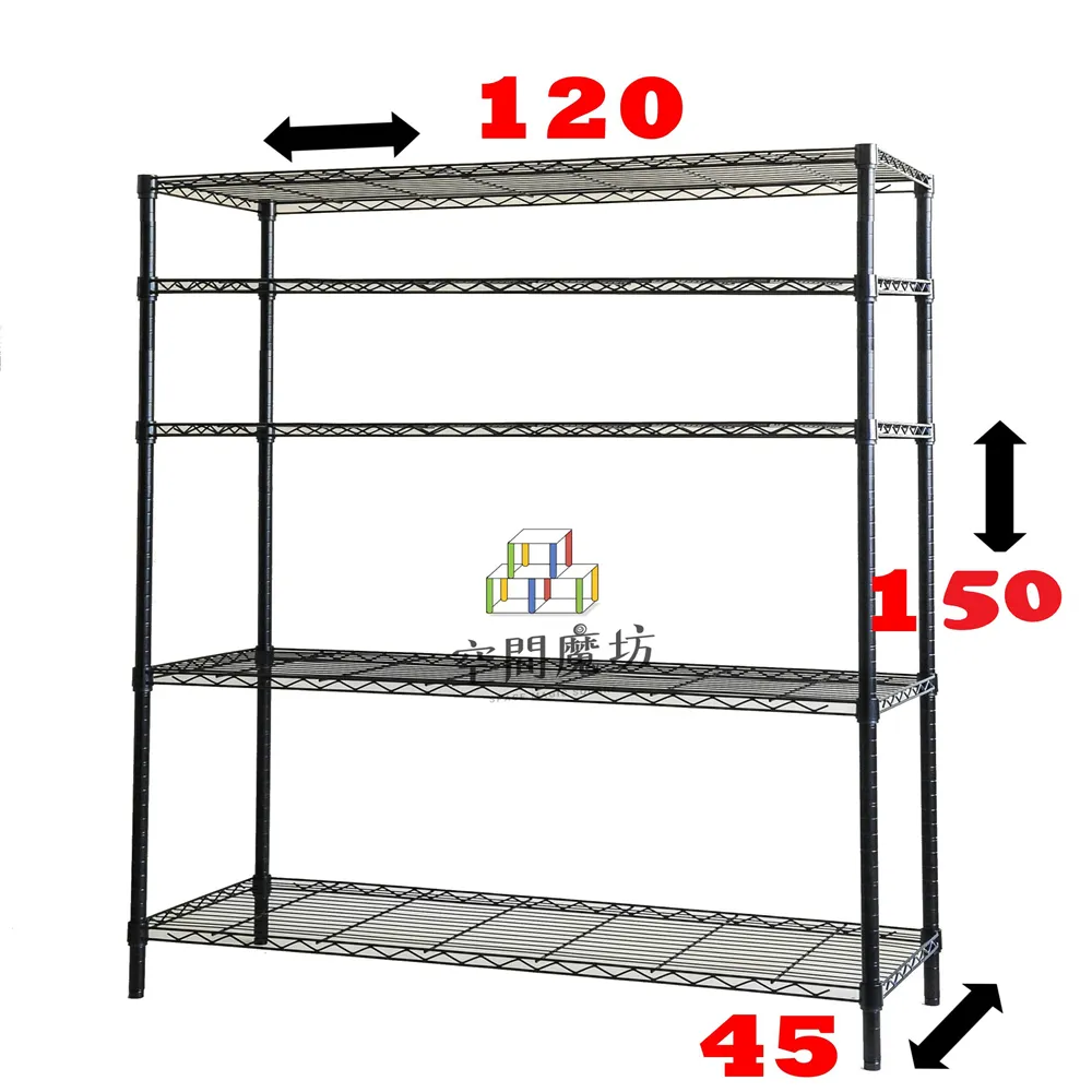 【空間魔坊】烤漆黑鎖管 大型五層鐵力士架 120x45x240高cm 45120(波浪架 鐵力士架 鐵架 層架) 歷史價格詳細信息