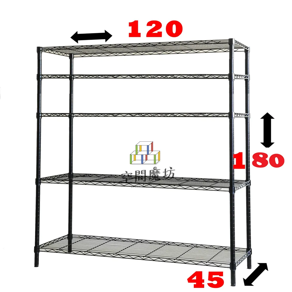 【空間魔坊】烤漆黑鎖管 大型五層鐵力士架 120x45x240高cm 45120(波浪架 鐵力士架 鐵架 層架) 歷史價格詳細信息