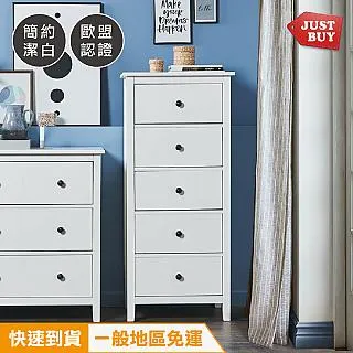 【輕鬆家居】弗倫斯堡電動沙發躺椅-SS0010(一般地區免運) 歷史價格詳細信息