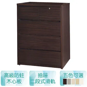瑪德琳三人椅大特價14400元(免運費)【阿玉的家2018】 歷史價格詳細信息