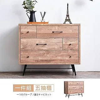 【時尚屋】[VRZ8]凱絲2.7尺書櫃/免組裝/ 歷史價格詳細信息