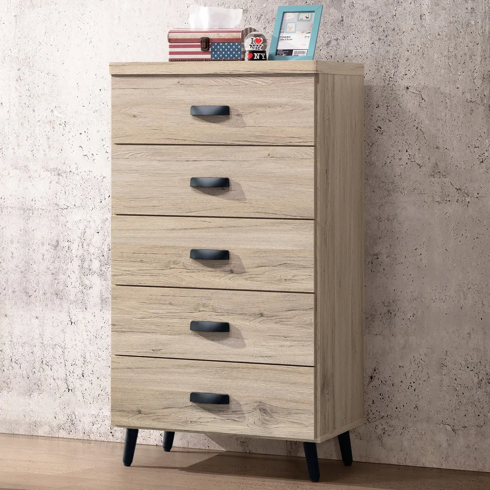 Homelike 羅奇實木可延伸餐桌椅組(一桌四椅) 歷史價格詳細信息