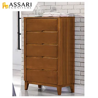 ASSARI-米亞淺胡桃4尺六斗櫃(寬120x深40x高76cm) 歷史價格詳細信息