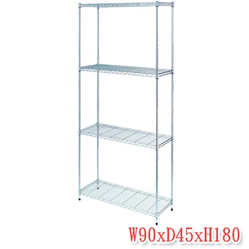 (富力士)90*35*120四層架 歷史價格詳細信息