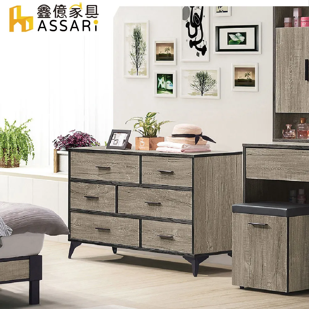 ASSARI-伊諾灰橡2.5x8尺單吊衣櫃(寬76x深51x高237cm) 歷史價格詳細信息