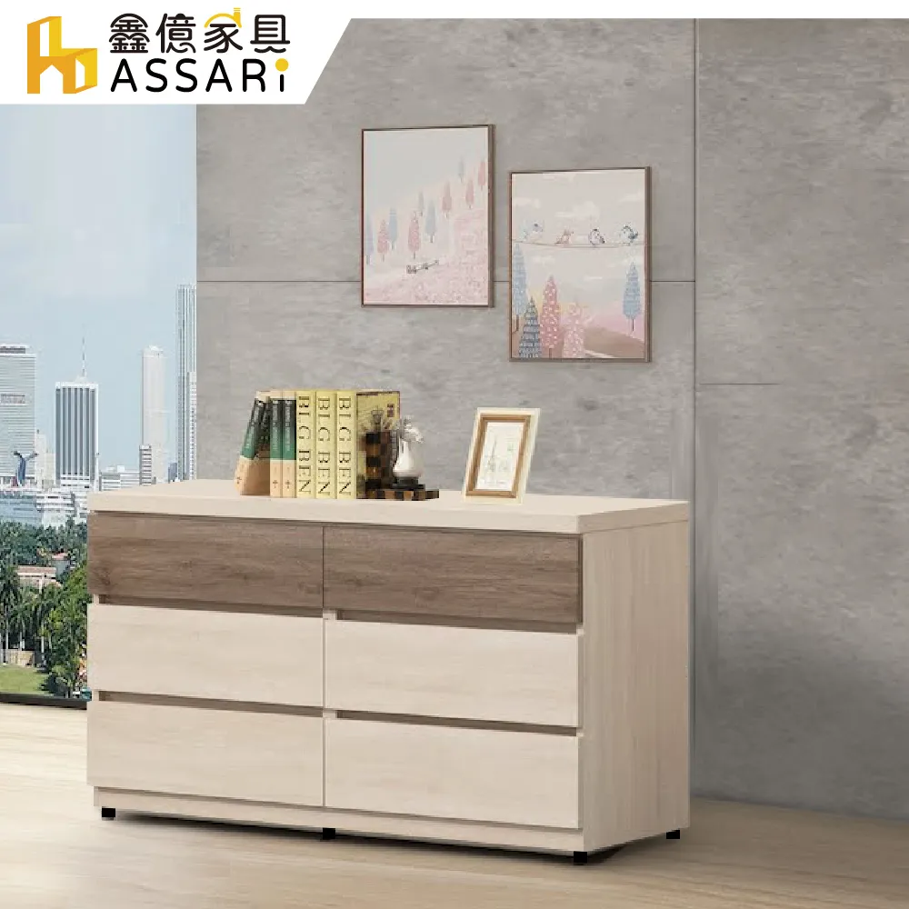 ASSARI-海勒收納床頭片(雙大6尺) 歷史價格詳細信息