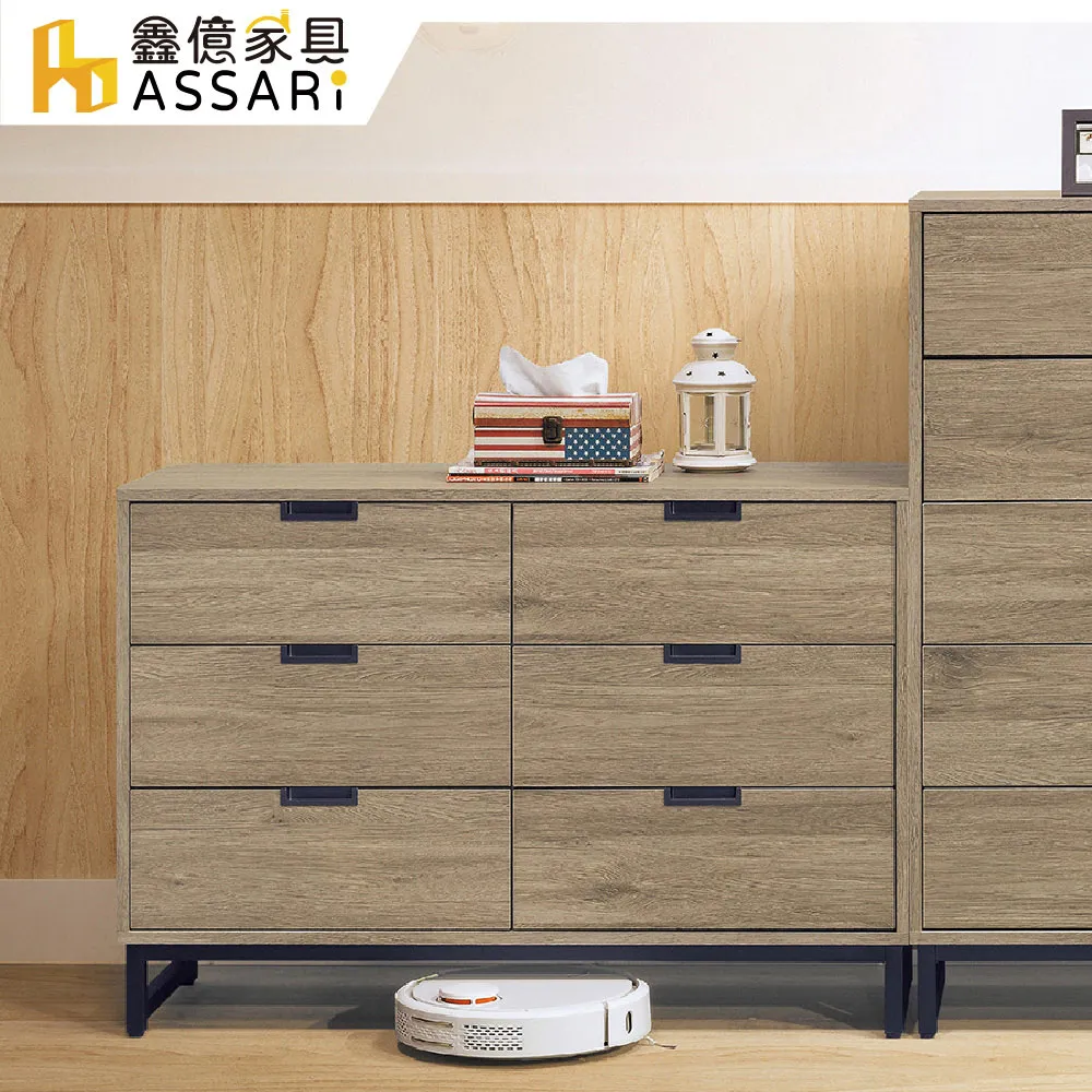 ASSARI-肯恩六分六抽屜型床底(單大3.5尺) 歷史價格詳細信息