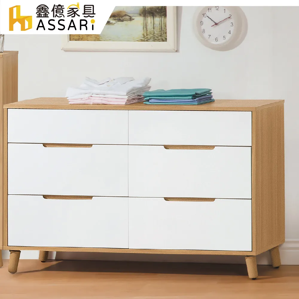 ASSARI-肯詩特原橡雙色貓抓皮收納床頭箱-雙人5尺 歷史價格詳細信息