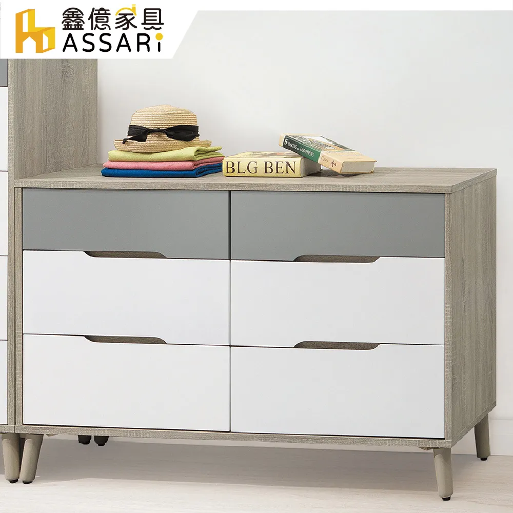 ASSARI-維特4尺坐式鞋櫃(寬118深40x高45cm) 歷史價格詳細信息