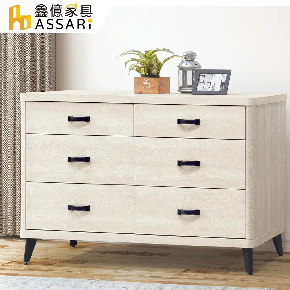 ASSARI-萊德收納四抽屜床底(雙大6尺) 歷史價格詳細信息
