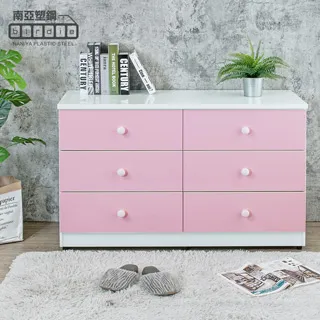 Birdie南亞塑鋼-4.1尺六斗櫃/六抽屜收納櫃/置物櫃(胡桃色) 歷史價格詳細信息