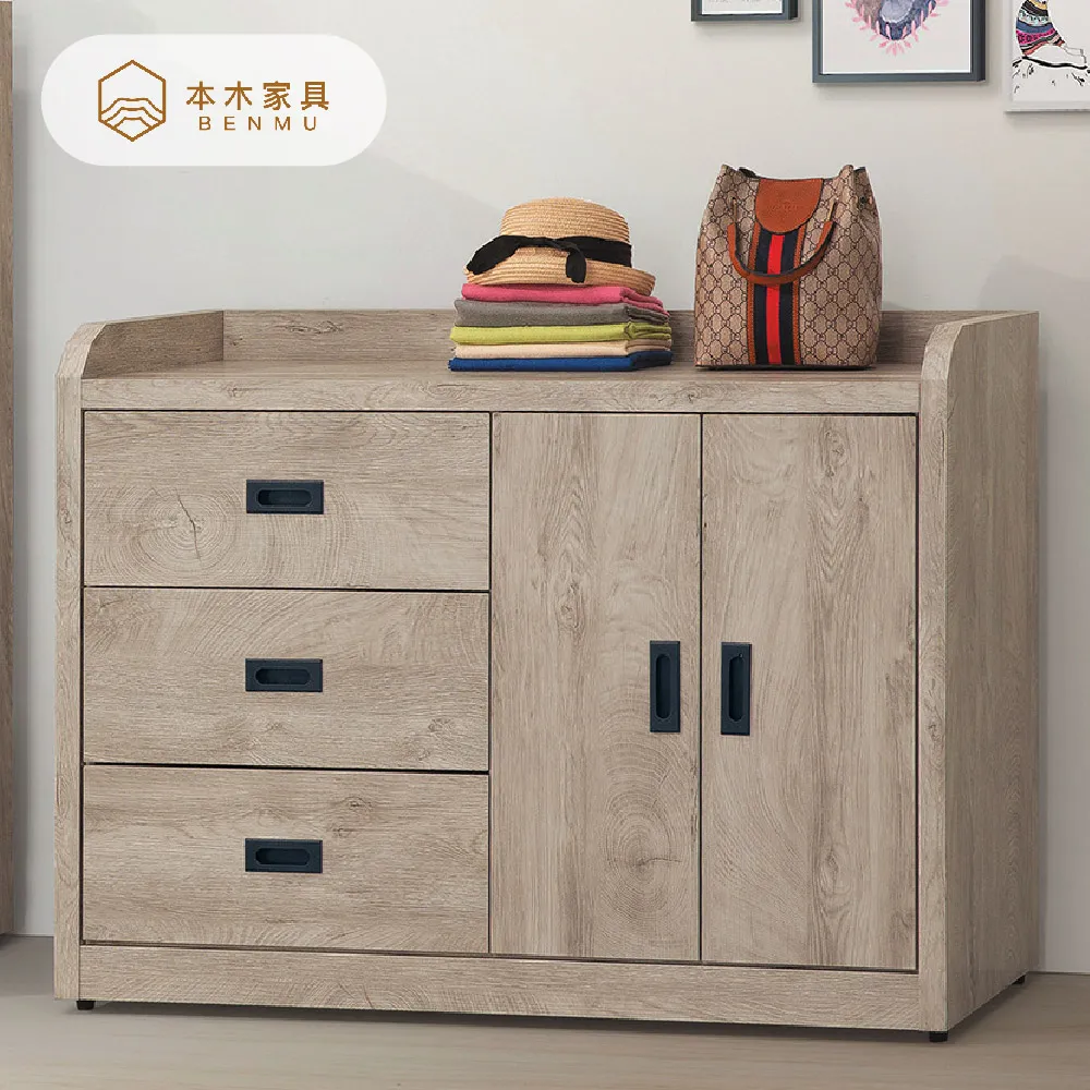 禾木印章組 (CZ-462) (特價) 印章 木頭章 手帳 卡片製作【久大文具】0188 歷史價格詳細信息