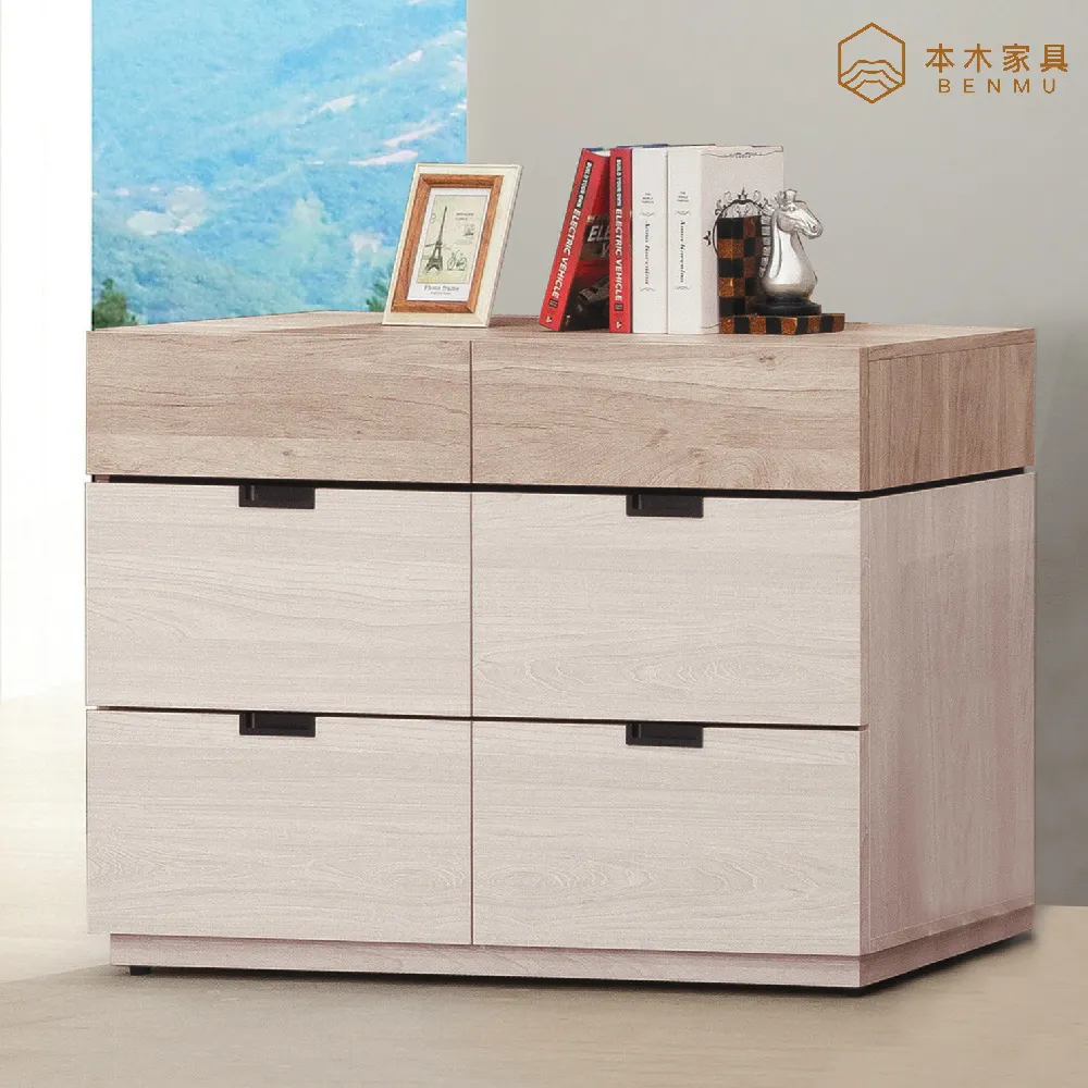 【本木】寶利 白雲橡中抽雙吊 歷史價格詳細信息