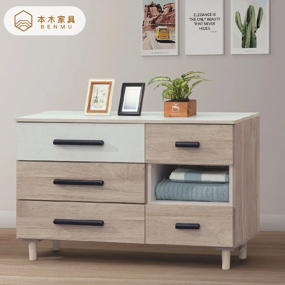 【本木】米恩 橡木白五斗櫃 歷史價格詳細信息