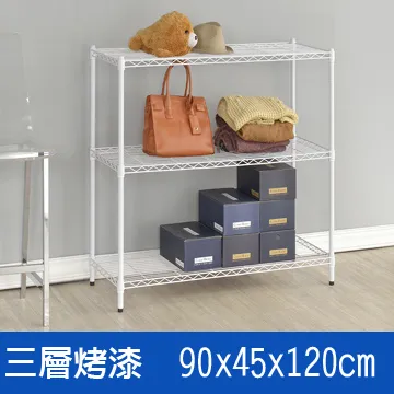 (鐵架王) 90*45*120三層烤漆層架(白) 歷史價格詳細信息