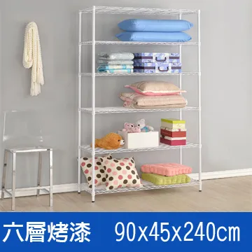 (鐵架王) 90*45*240六層烤漆層架-黑色 歷史價格詳細信息